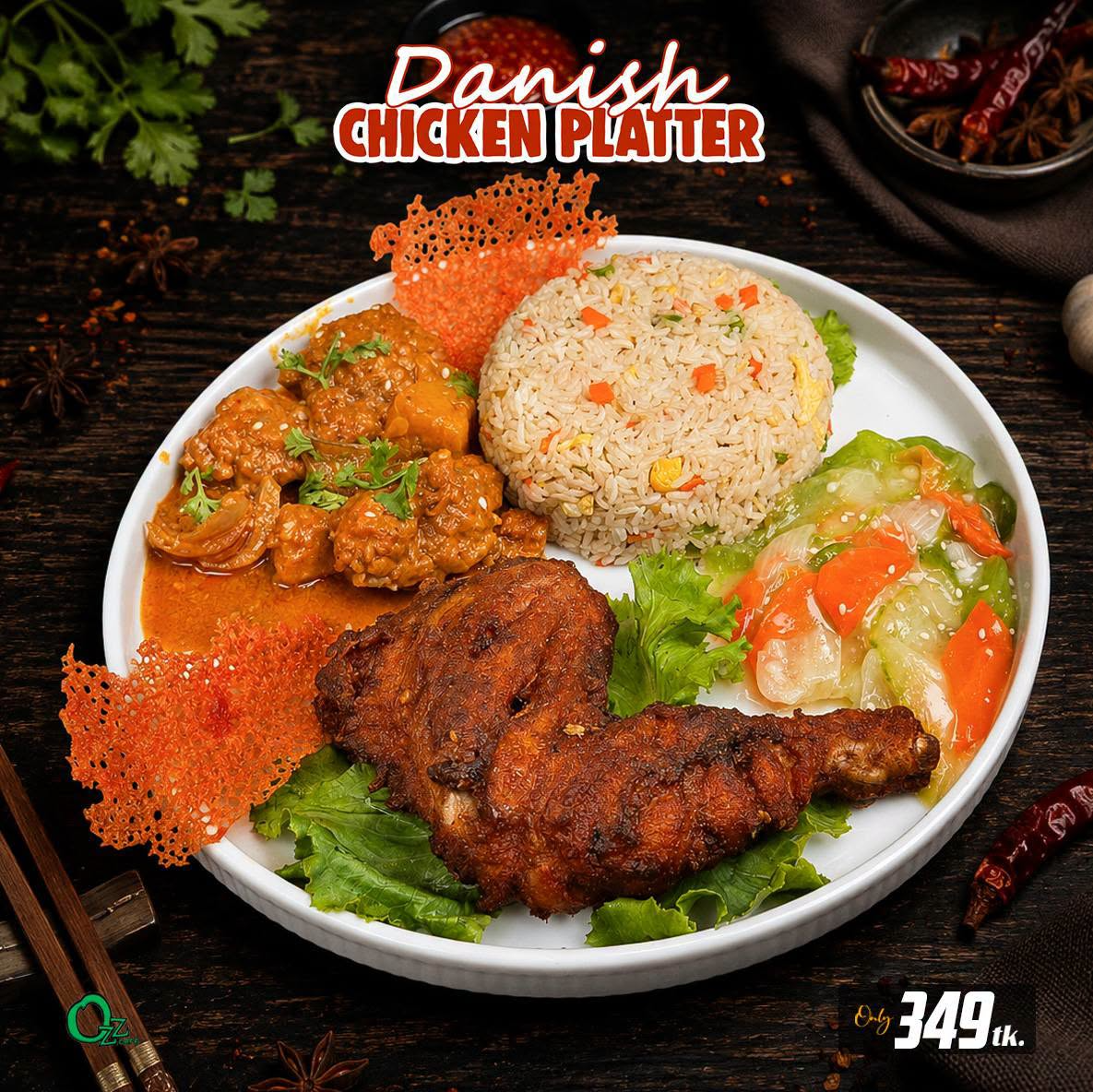 Menu Item